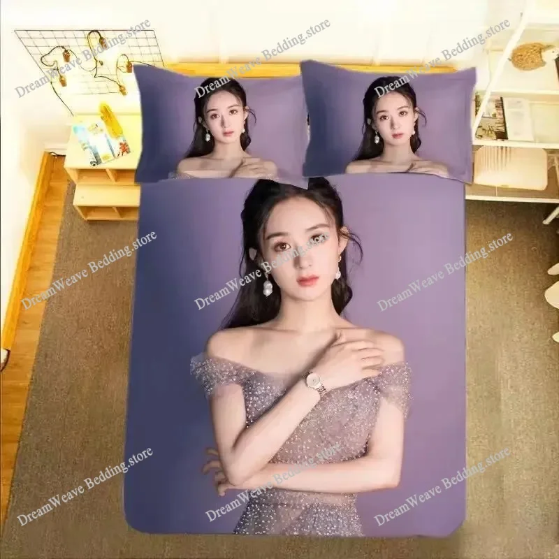 Zhao Liying HD-Poster-Kissenbe – Luxury Lifestyle Gifts Bewertung und Preis