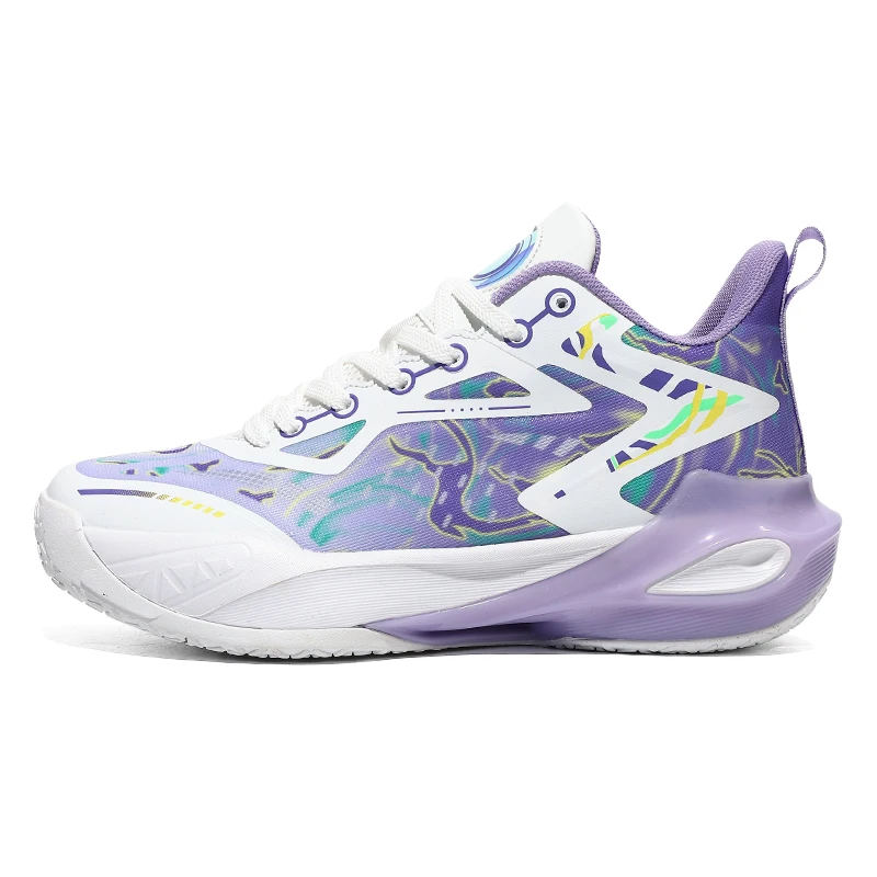 Neue Basketballschuhe für Unis – Luxury Lifestyle Training Bewertung und Preis