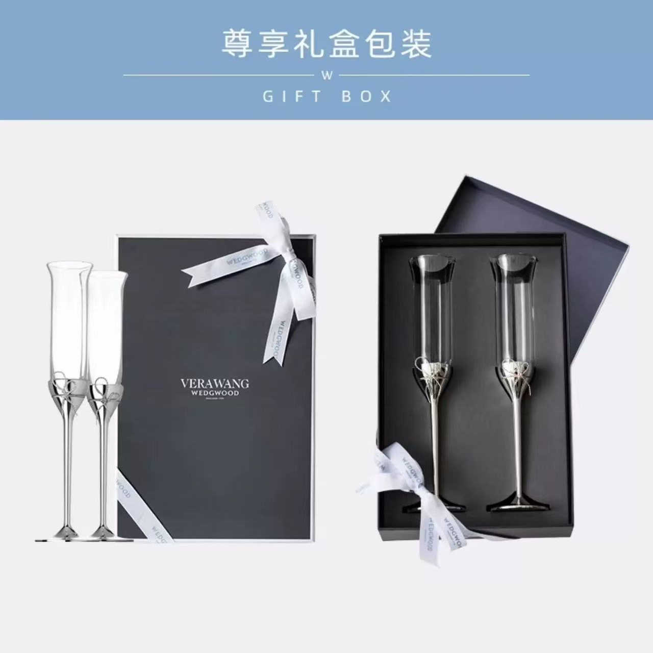 Liebesknoten Champagnerglas Pa – Crystal Wine Glass Bewertung und Preis