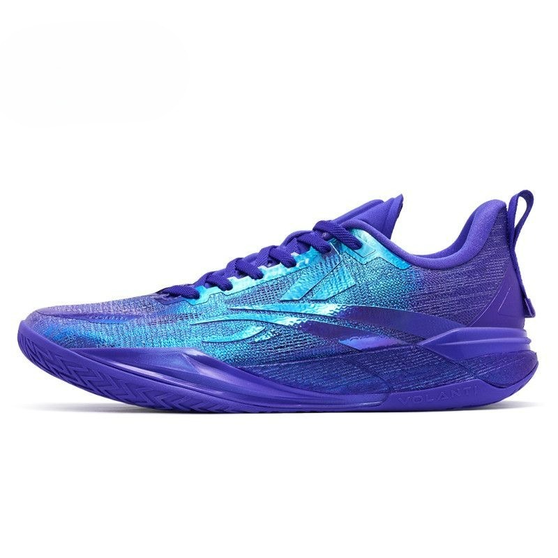 Luxusmarken-Basketballschuhe,  – Luxury Lifestyle Training Bewertung und Preis
