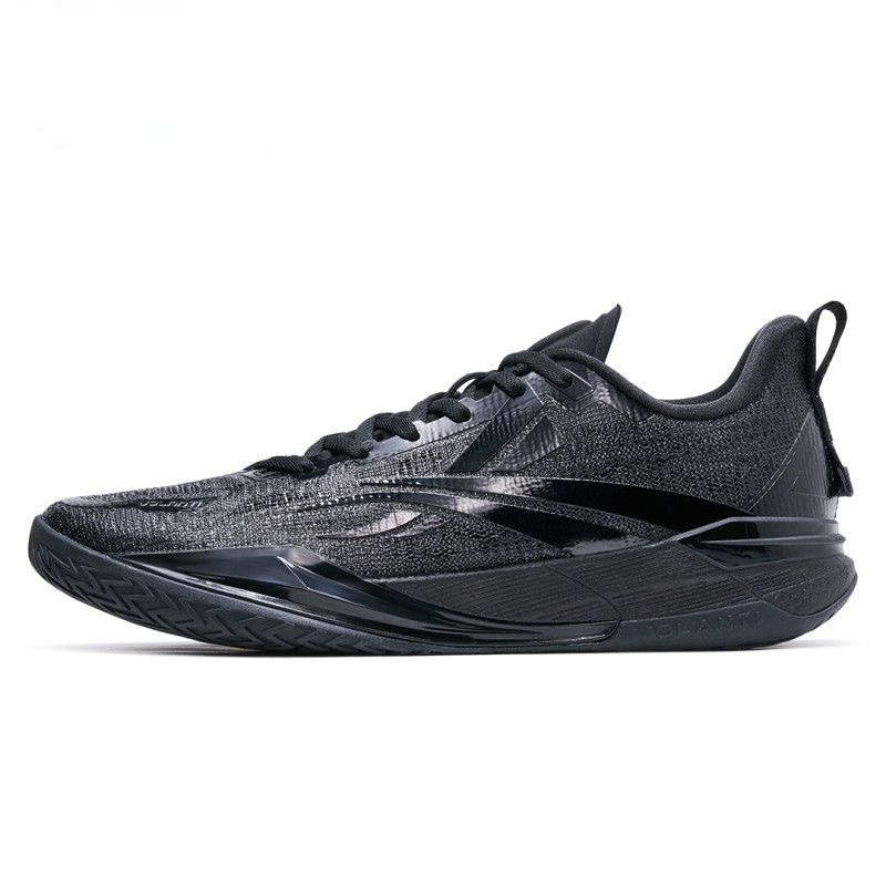 Luxusmarken-Basketballschuhe,  – Luxury Lifestyle Training Bewertung und Preis