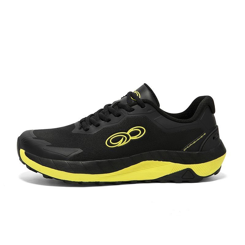 2026 Neue Trail-Laufschuhe für – Luxury Lifestyle Training Bewertung und Preis